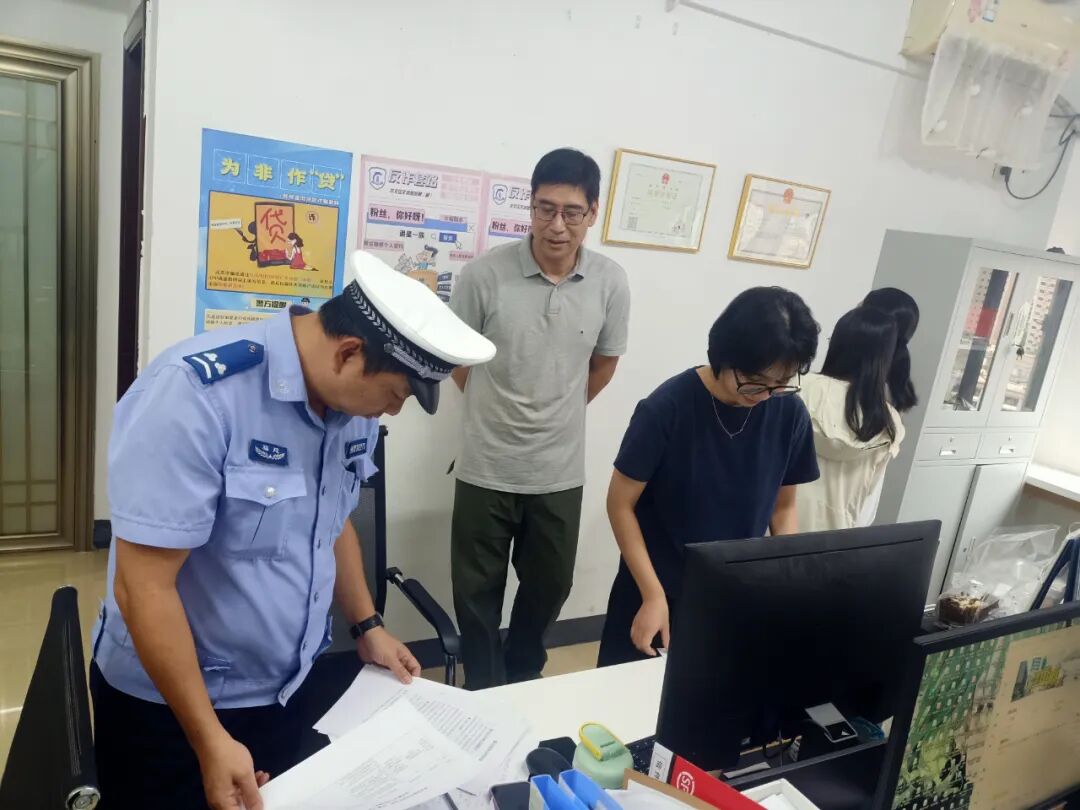 龙文整治 让游客“嗨”玩无忧！