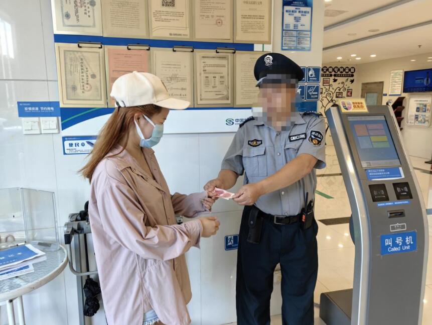 民生银行泉州鲤城支行：暖心服务，守护诚信