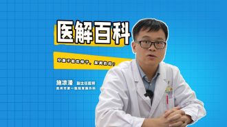 医解百科︱空腹不能吃柿子，是真的吗？