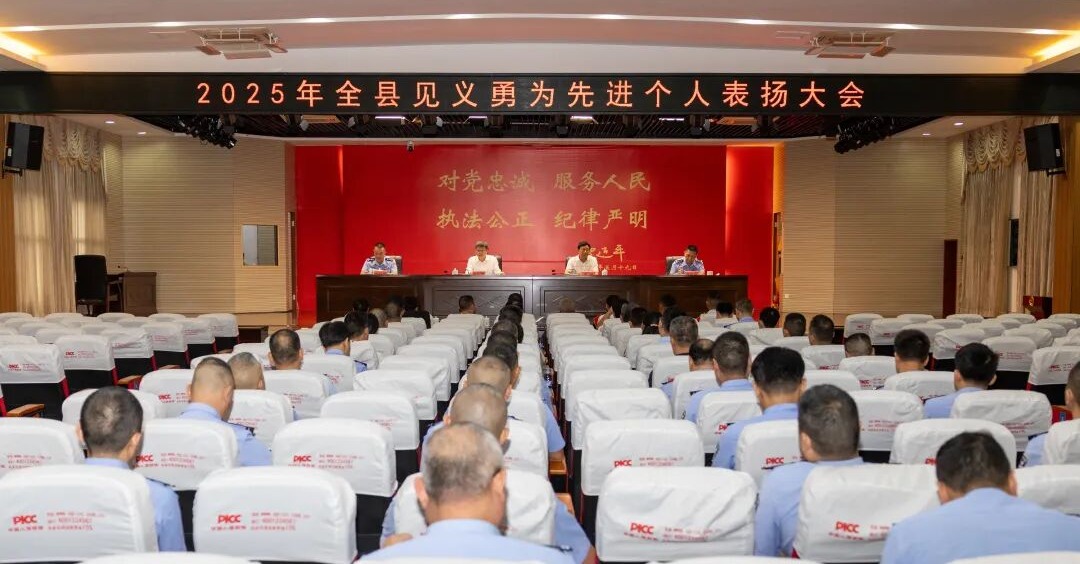 安溪表扬8名见义勇为先进个人