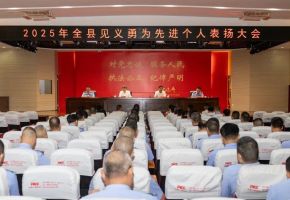 安溪表揚8名見義勇為先進個人