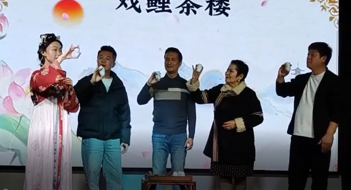 “海絲情·泉州行”戲鯉茶樓