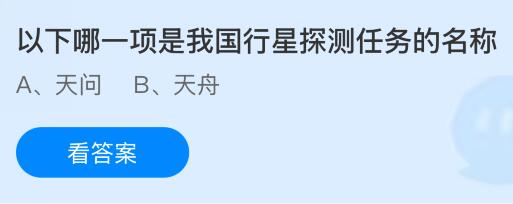 һҹ̽ƣׯ԰մ10.25
