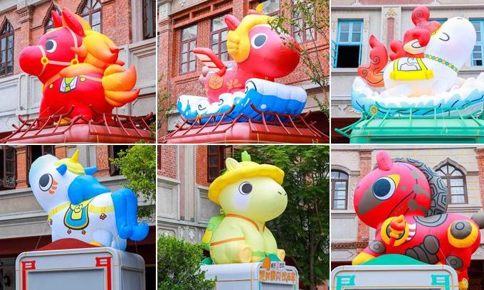 空降中山路！馬年生肖IP“六合刺桐衛(wèi)”亮相！