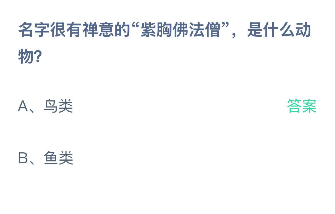 微信图片_20251025143904_36_245