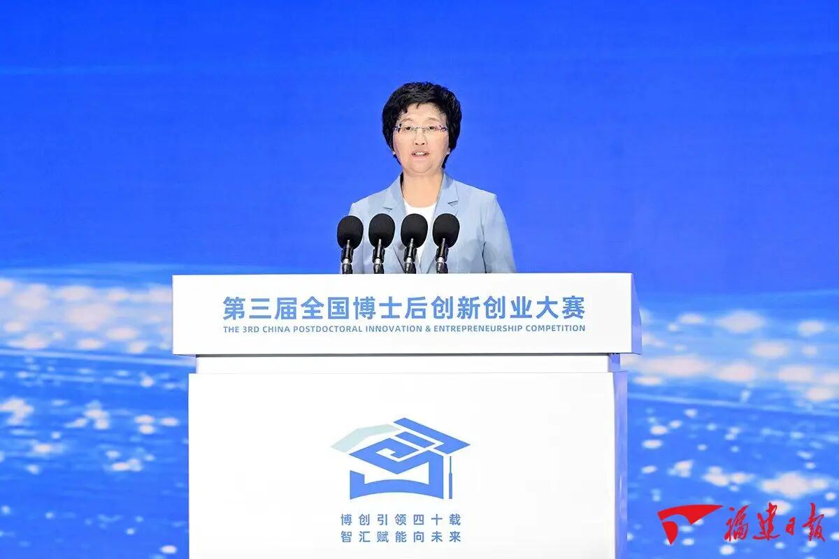 微信图片_2025-10-26_200257_804