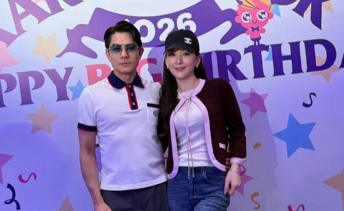 方媛生完三胎后首度现身 为郭富城庆祝60岁生日