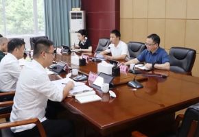 洛江區政府黨組召開（擴大）會議，傳達學習貫徹黨的二十屆四中全會精神