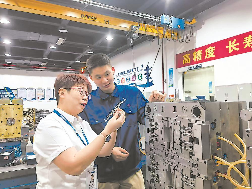 深读 | 工学融合，造就高技能人才