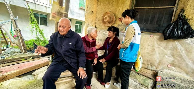 老有福|重阳将至 一起来看福州三对长寿夫妻的温暖故事 老有福|重阳将至 一起来看福州三对长寿夫妻的温暖故事