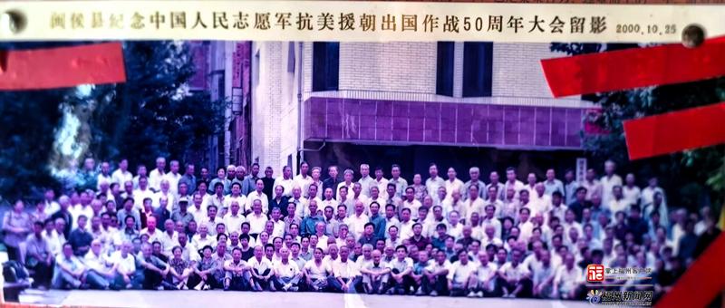 老有福|重阳将至 一起来看福州三对长寿夫妻的温暖故事 老有福|重阳将至 一起来看福州三对长寿夫妻的温暖故事