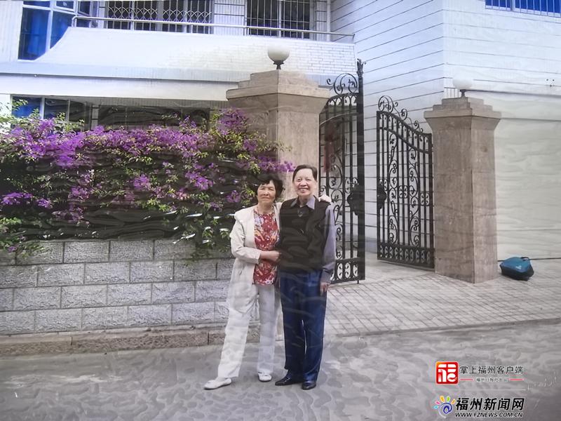 老有福|重阳将至 一起来看福州三对长寿夫妻的温暖故事 老有福|重阳将至 一起来看福州三对长寿夫妻的温暖故事