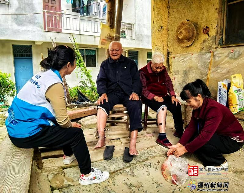 老有福|重阳将至 一起来看福州三对长寿夫妻的温暖故事 老有福|重阳将至 一起来看福州三对长寿夫妻的温暖故事