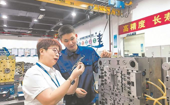 深读 | 工学融合，造就高技能人才