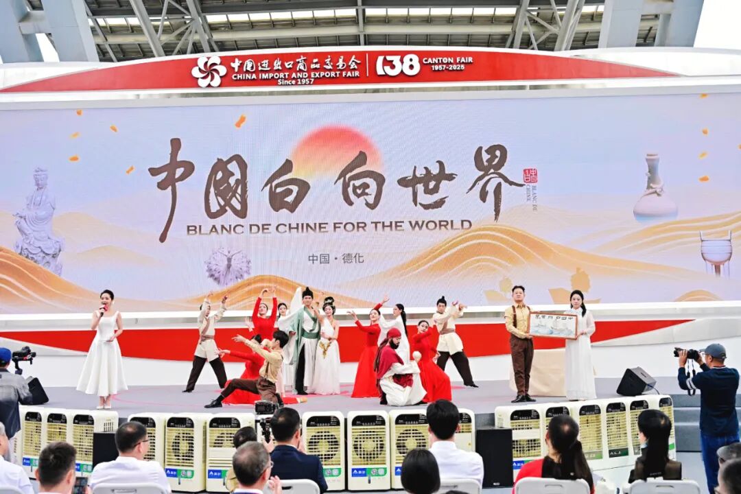 全球客商汇聚广交 千秋瓷韵破圈出海