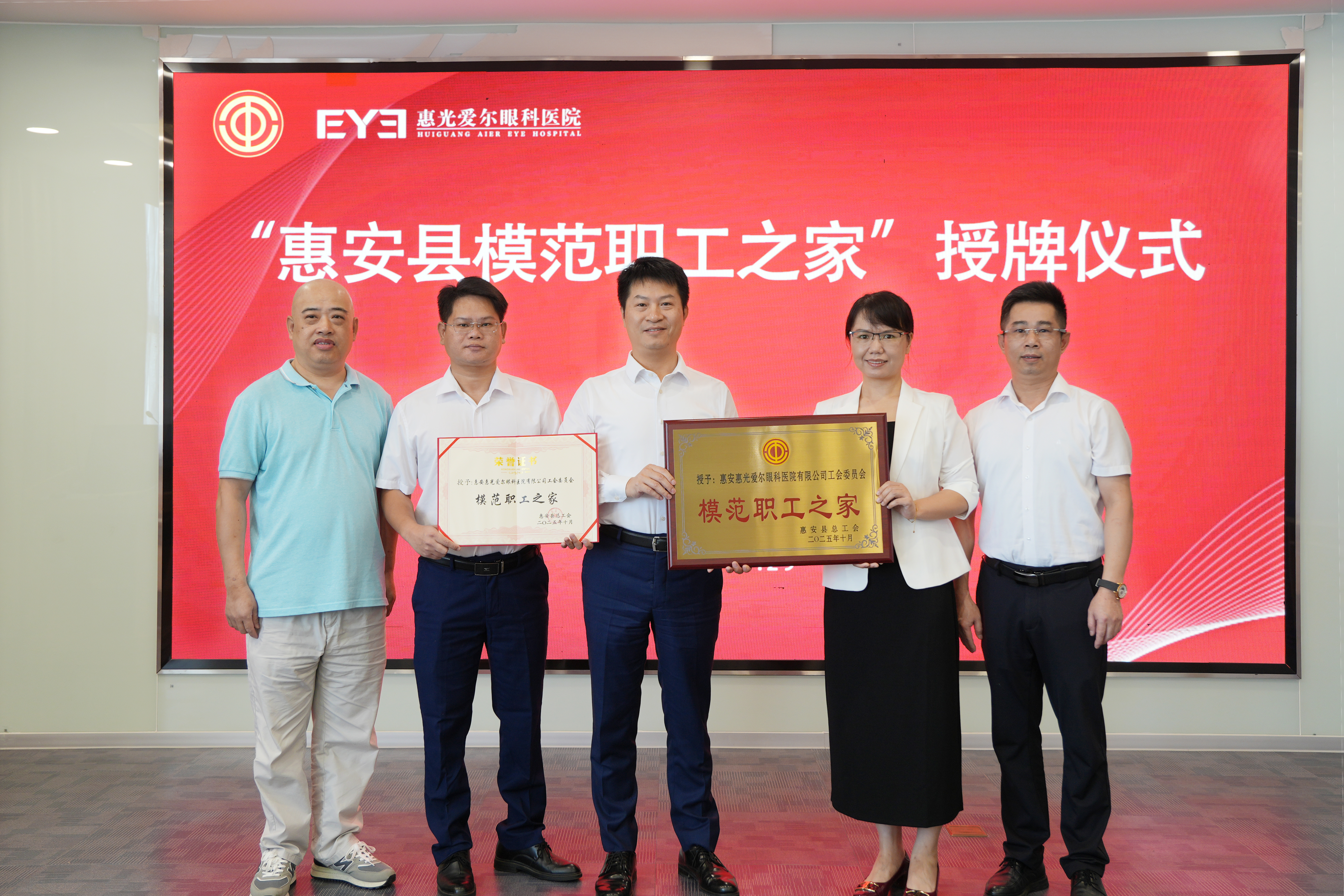 ΢ͼƬ_20251029153127_534_51