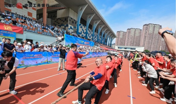 中国工商银行泉州分行问鼎福建省分行员工运动会团体“三连冠”