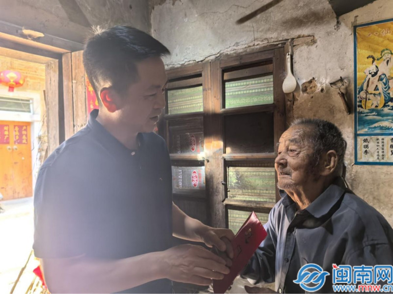 银龄关怀 平和县大溪镇以“多维敬老”点亮重阳温度