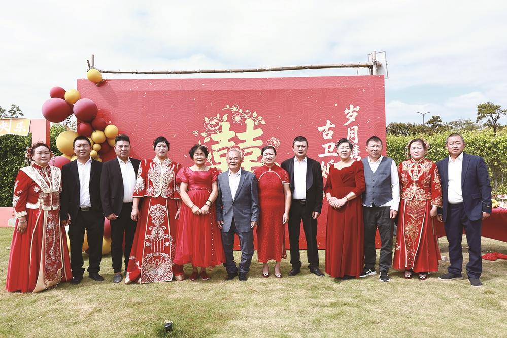 永宁举行首届老年集体婚礼