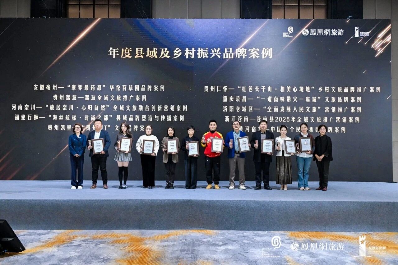 石狮文旅“品牌”，入选全国县域好品牌Top10！