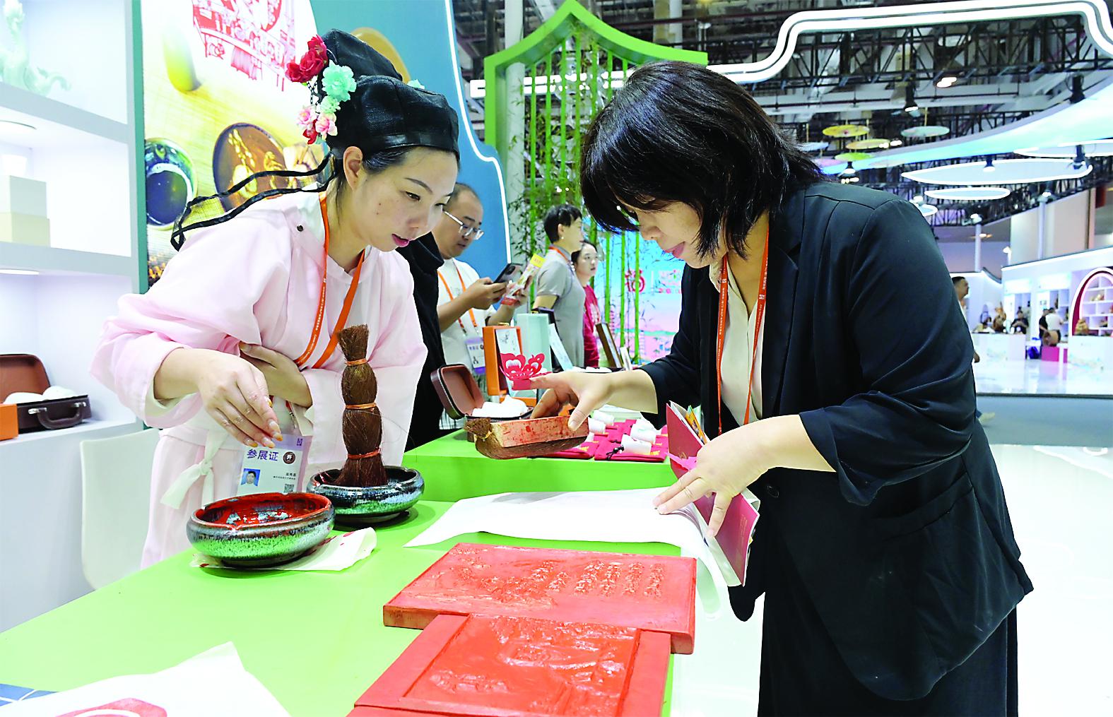 多元互动，展现南平文旅活力