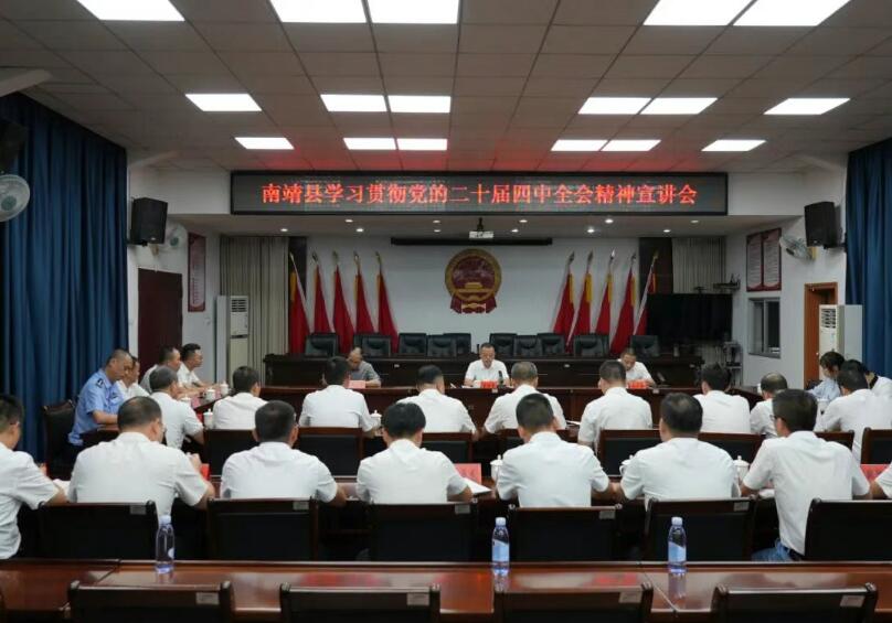 QQ截图20251103102735