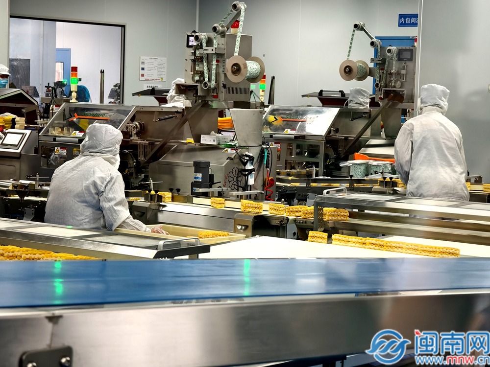 邮储银行漳州分行：金融活水润漳州 服务发展显担当