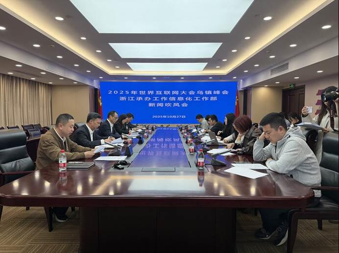 QQ截图20251104161646