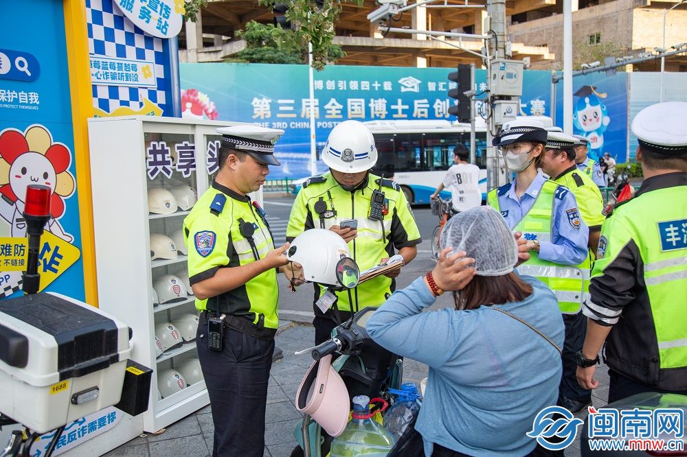 无需押金扫码使用 泉州市区上线10处头盔借用点