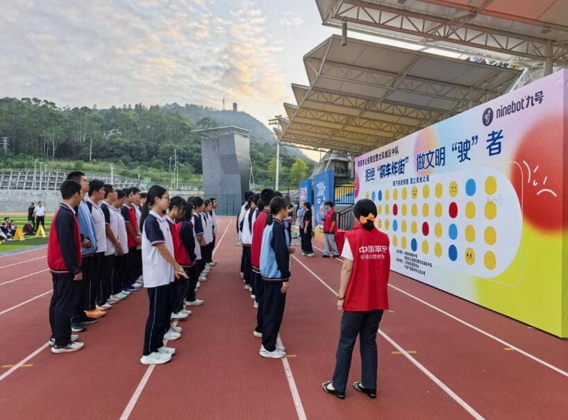 QQ截图20251104190518