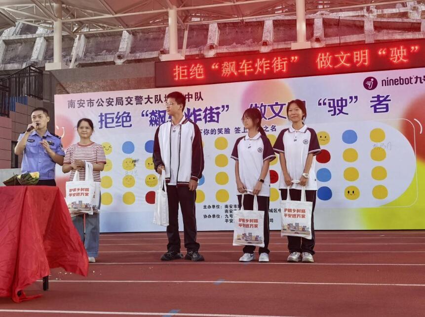 QQ截图20251104190530