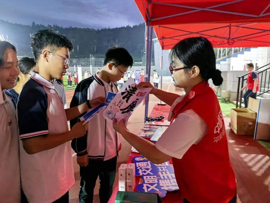 QQ截图20251104190540