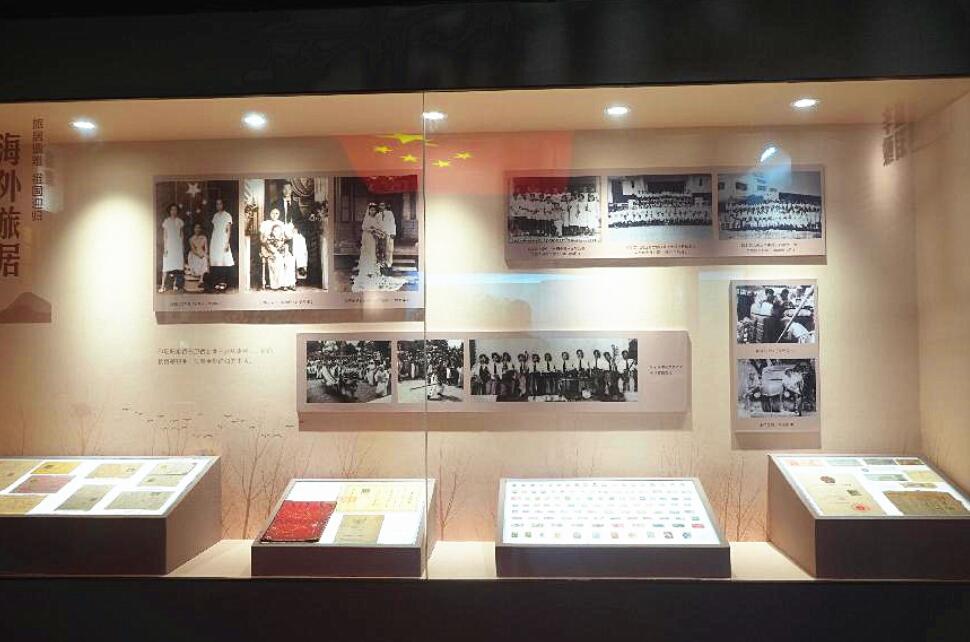 QQ截圖20251104190808