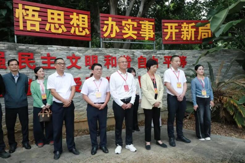 QQ截图20251105150704