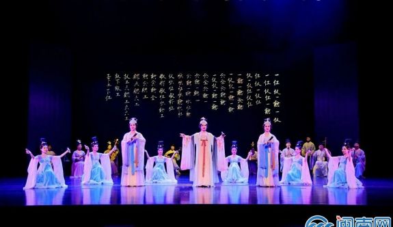 時隔12年 泉州再獲國家舞臺藝術最高獎