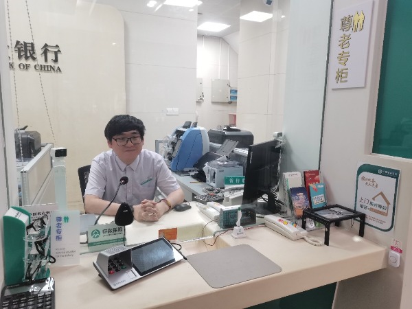 农行鲤城支行：服务不等待