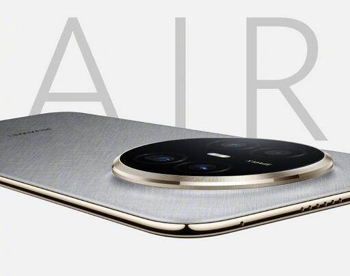 华为Mate 70 Air开启预售:11月11日正式发售