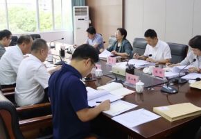 洛江區(qū)委常委會(huì)會(huì)議召開(kāi)