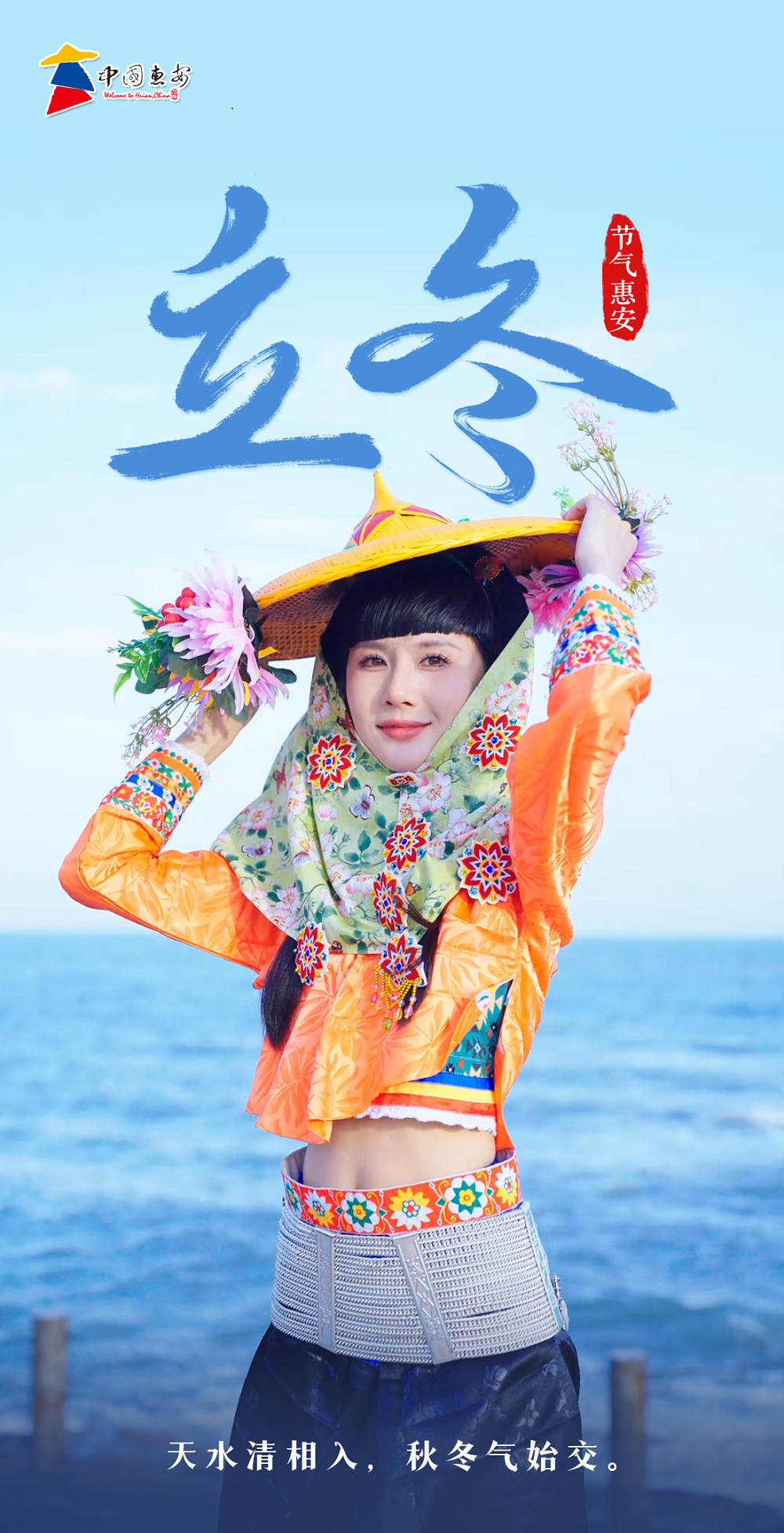 微信图片_20251107083521