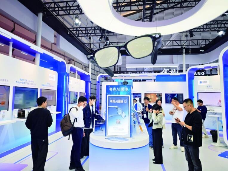 QQ截圖20251107094756