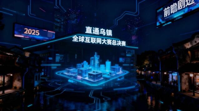 QQ截圖20251107095448