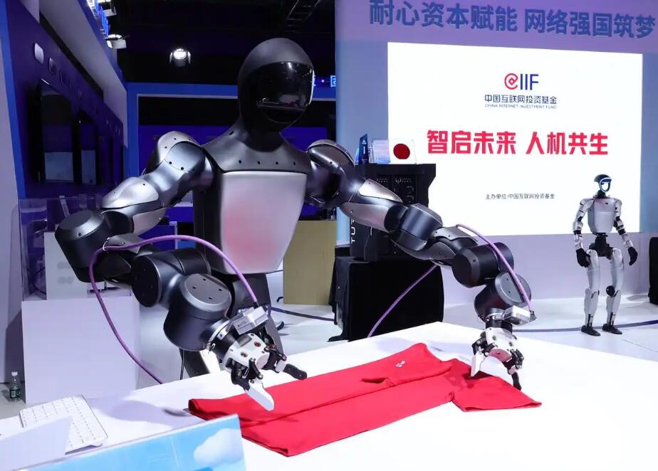 QQ截圖20251107104611