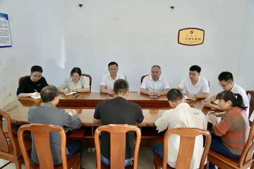 漳州常山开发区党工委书记到基层宣讲党的二十届四中全会精神并调研