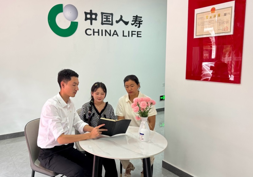 南北双星耀边疆！中国人寿磨憨、北极村营销服务部同日启航