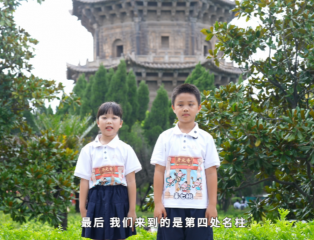 《開元寺的“四大名柱”》 林子耀 杜舒語