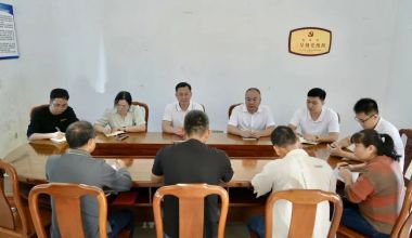 漳州常山開發區黨工委書記到基層宣講黨的二十屆四中全會精神并調研