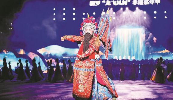 龍巖舉辦第六屆文旅經濟發展大會