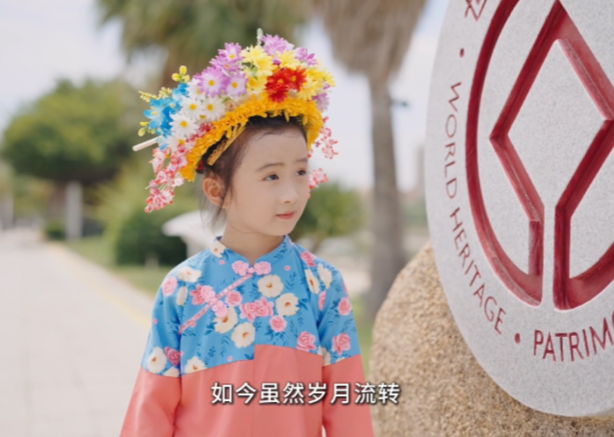 《小小簪花推薦官——賴鄭好說“江口碼頭”》