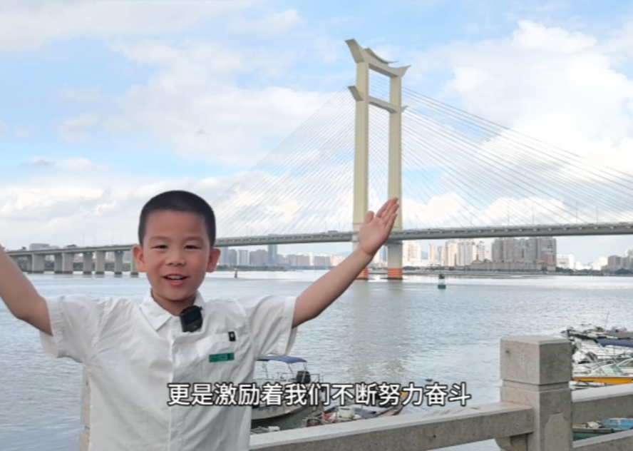 《海上貿(mào)易泉州》 黃煌森