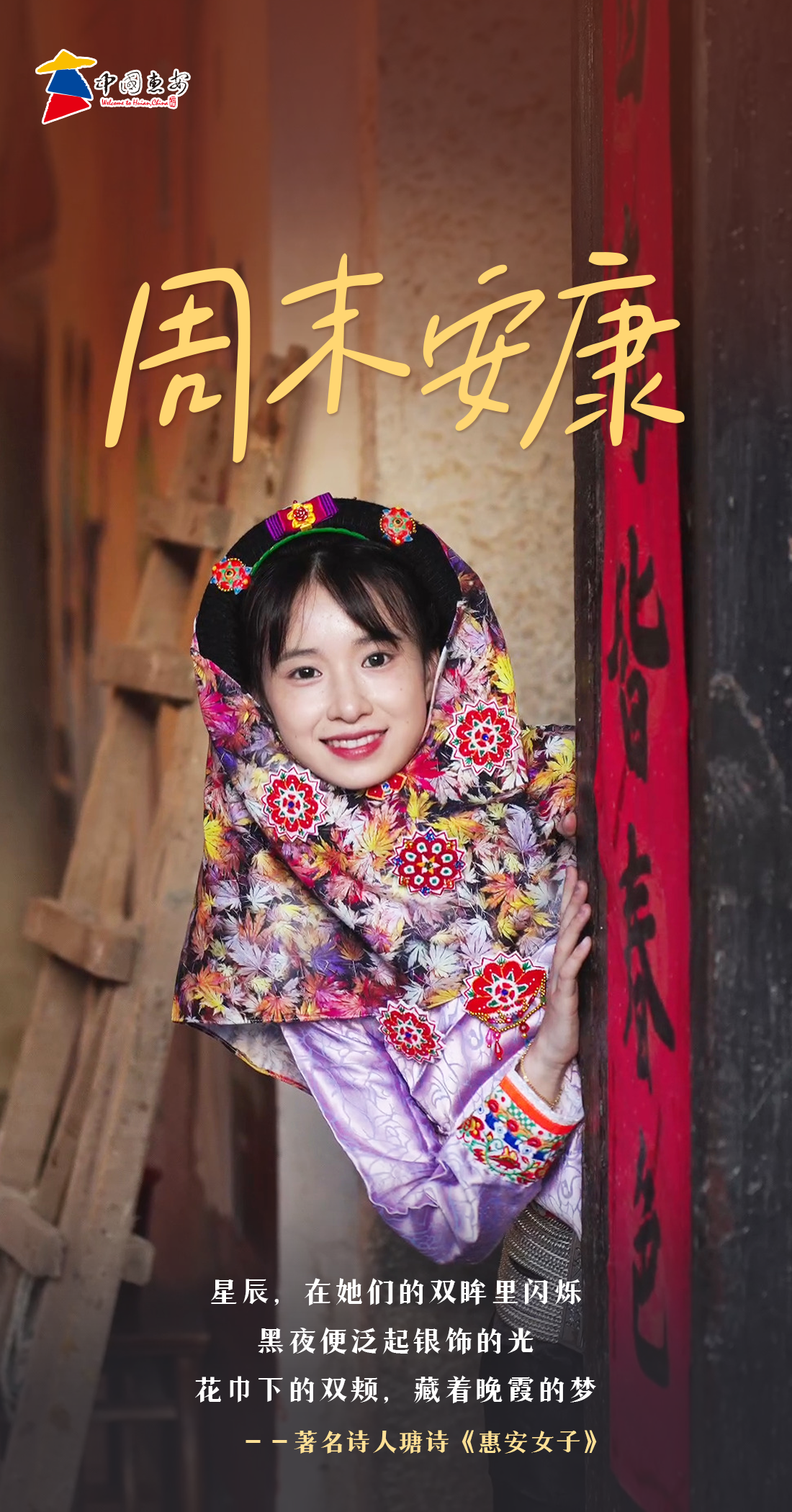 微信圖片_20251108091444_39_37